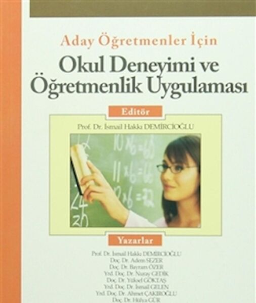 Anı Yayıncılık Ders ve Yardımcı Kaynak Kitapları