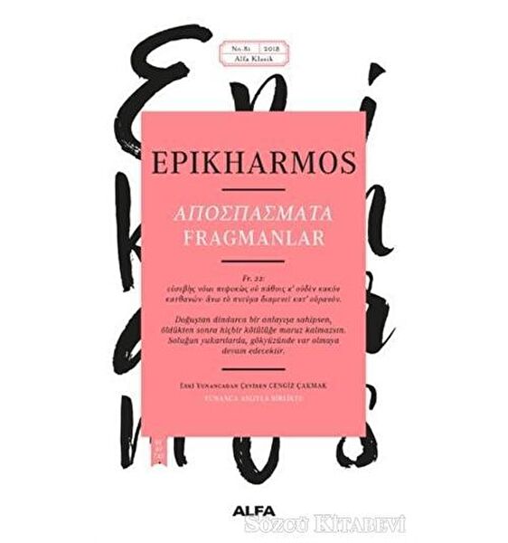 Alfa Yayınevi Felsefe