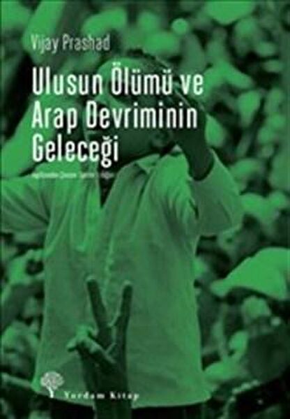 Yordam Kitap Araştırma, Tarih