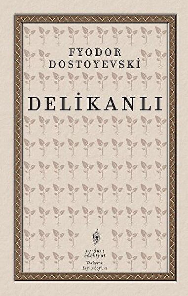 Yordam Edebiyat Çocuk Öykü, Masal