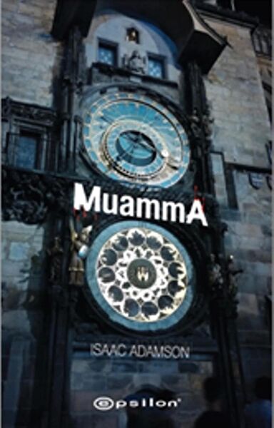 Epsilon Yayınevi Dünya Edebiyatı