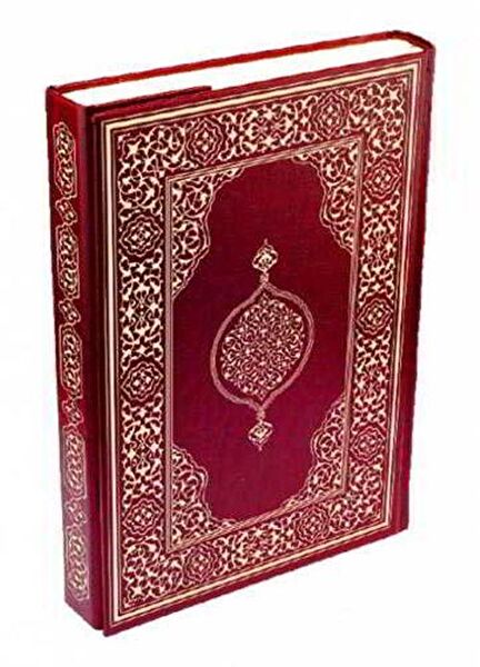 Damla Yayınevi Din Kitapları