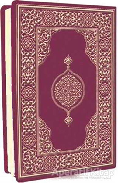 Damla Yayınevi Din Kitapları