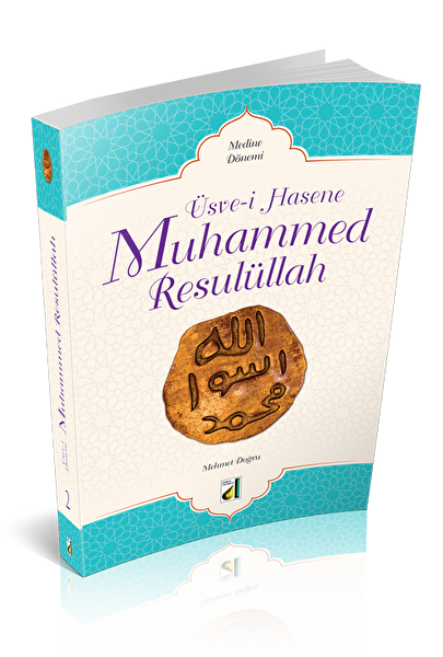 Damla Yayınevi Din Kitapları