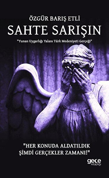 Gece Kitaplığı Araştırma, Tarih