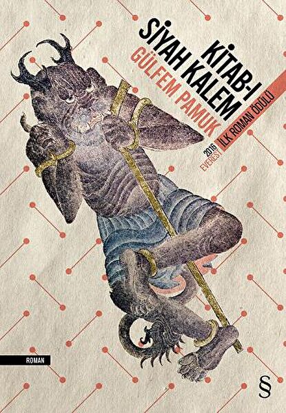 Everest Yayınları Roman