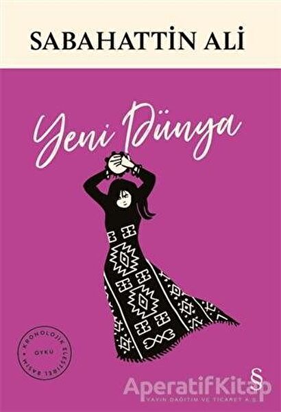 Everest Yayınları Türk Edebiyatı