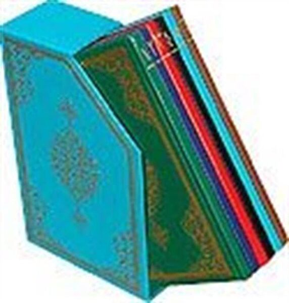 Hayrat Neşriyat Din Kitapları