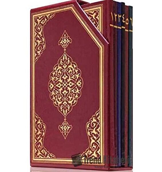 Hayrat Neşriyat Din Kitapları