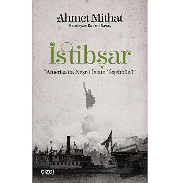 Çizgi Kitabevi Yayınları Araştırma, Tarih