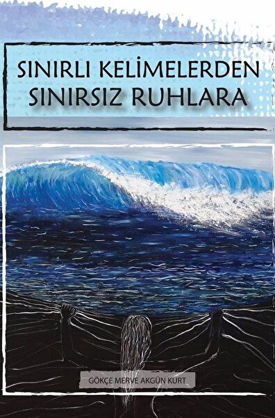 Der Yayınları Şiir