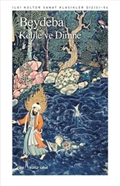 İlgi Kültür Sanat Yayınevi Çocuk Öykü, Masal