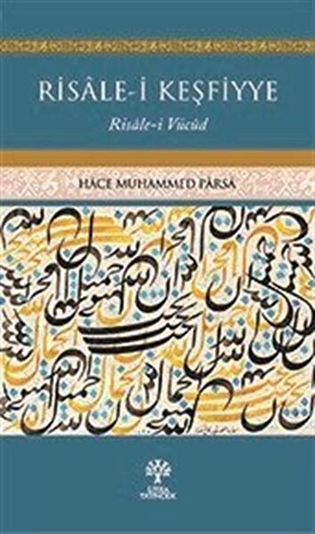 Litera Yayınevi Din Kitapları