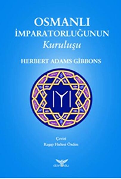 Altınordu Yayınevi Araştırma, Tarih