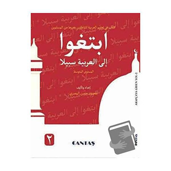 Cantaş Yayınları Yabancı Dil Eğitimi