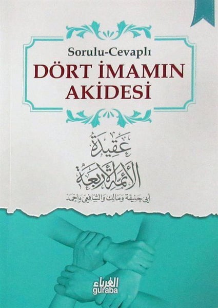 Guraba Yayınları Din Kitapları