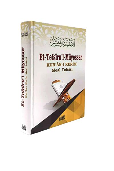 Guraba Yayınları Din Kitapları