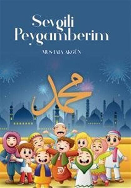 Ey Yayınları Çocuk Roman ve Klasikleri