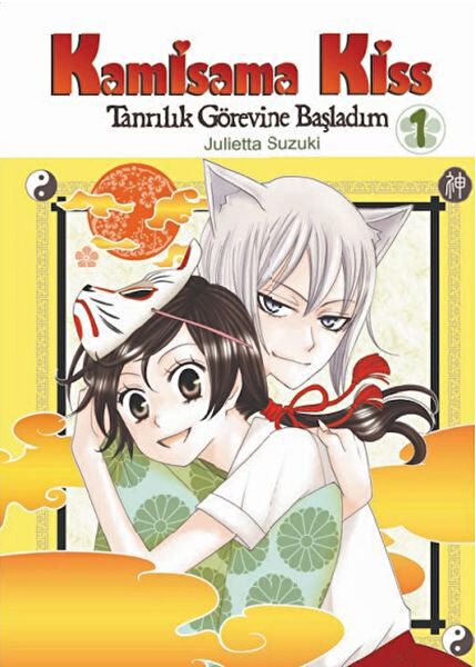 Komikşeyler Yayıncılık Çocuk Öykü, Masal