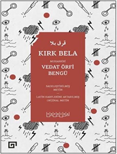 Koç Üniversitesi Yayınları Roman