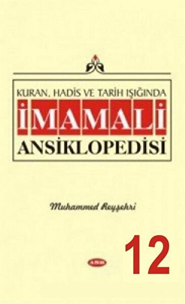 Asr Yayınları Akademik Kitaplar