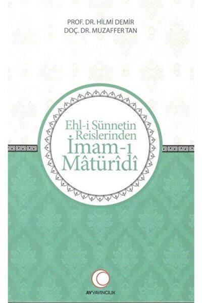 Anadolu Ay Yayınları Din Kitapları