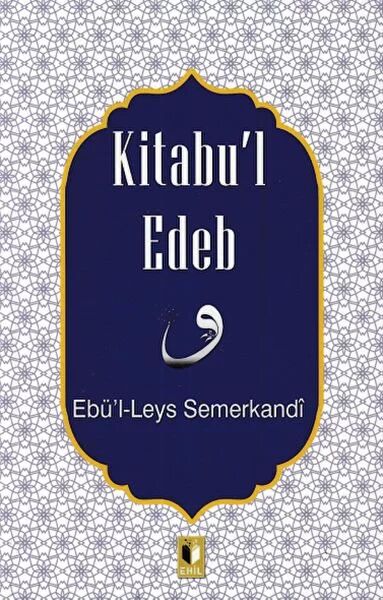 Ehil Yayınları Din Kitapları