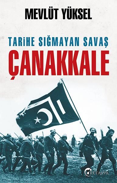 Eftalya Kitap Araştırma, Tarih