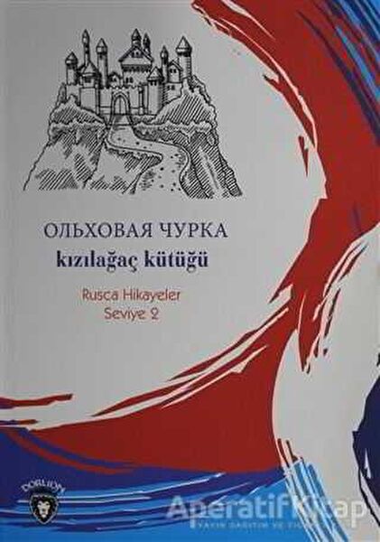 Dorlion Yayınları Yabancı Dilde Kitaplar