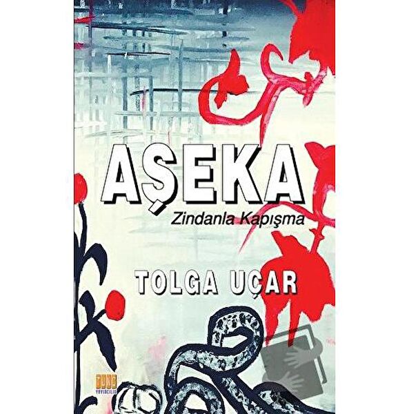 Tunç Yayıncılık Deneme, İnceleme