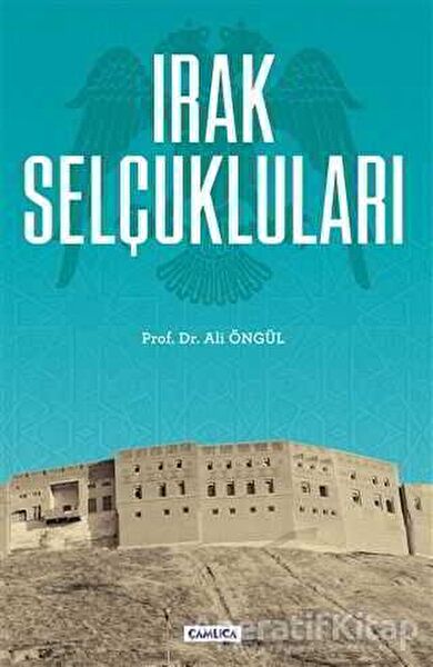 Çamlıca Basım Yayın Araştırma, Tarih