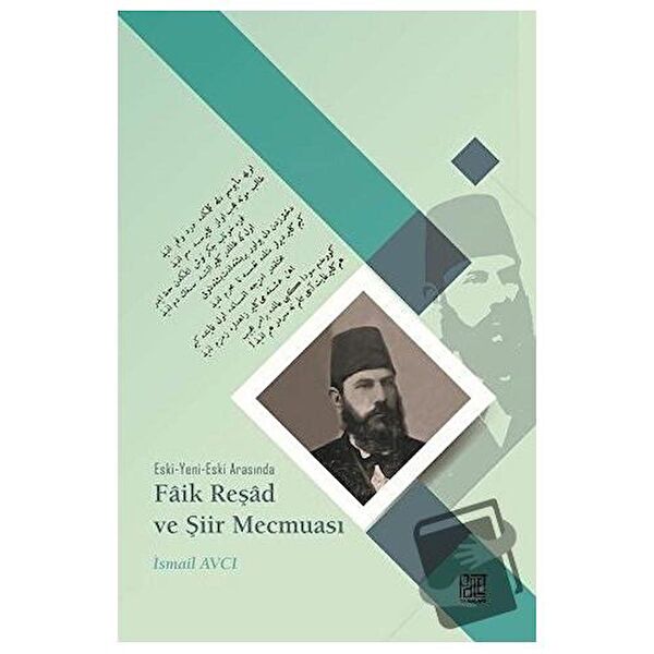 Palet Yayınları Şiir