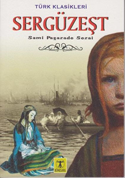 Çay Yayınları Türk Edebiyatı