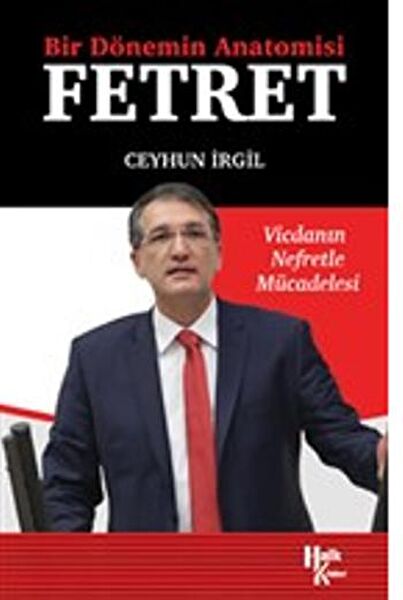 Halk Kitabevi Araştırma, Tarih