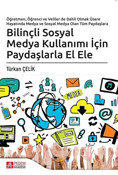 Pegem Akademi Yayıncılık Ekonomi ve Pazarlama