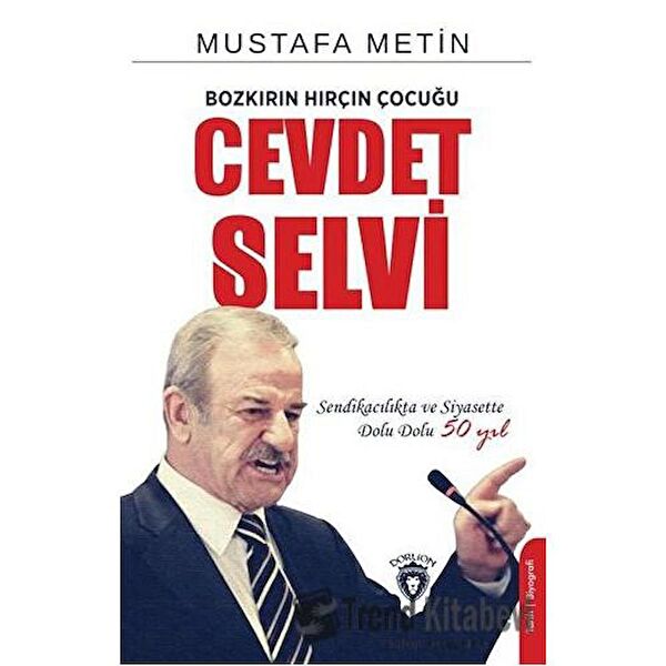 Dorlion Yayınları Araştırma, Tarih