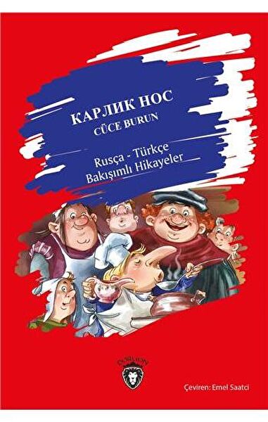 Dorlion Yayınları Roman