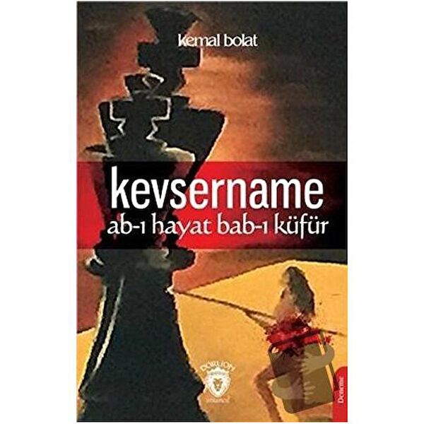 Dorlion Yayınları Deneme, İnceleme