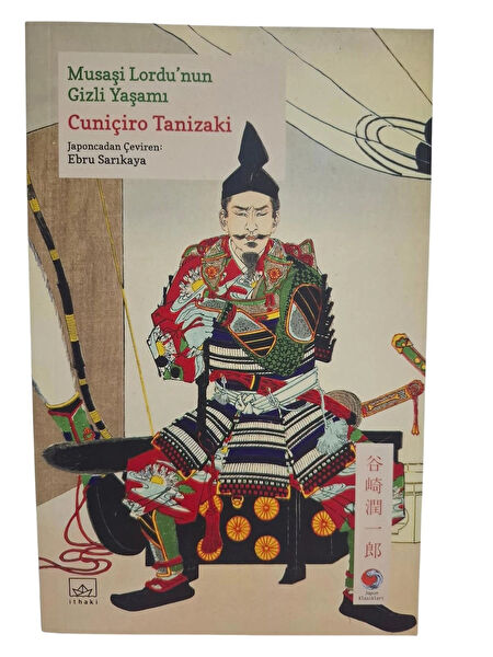 İthaki yayınları Türk Edebiyatı