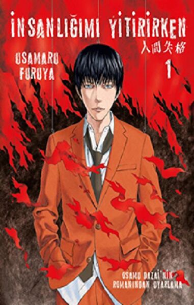 İthaki yayınları Türk Edebiyatı