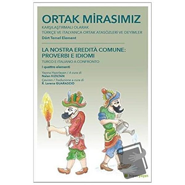 Hiperlink Yayınları Edebiyat Kuramı