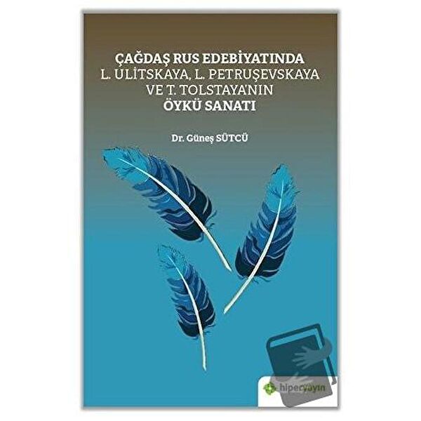 Hiperlink Yayınları Deneme, İnceleme