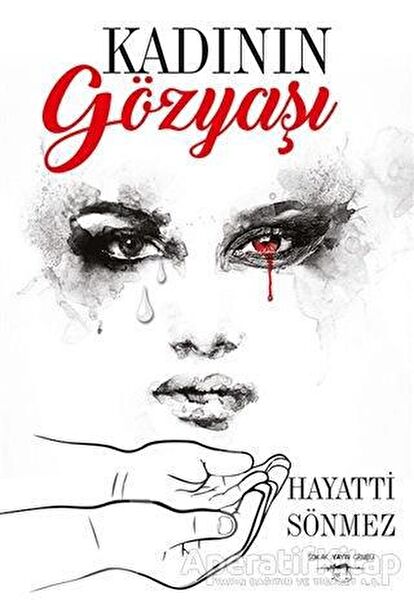 Sokak Kitapları Yayınları Türk Edebiyatı