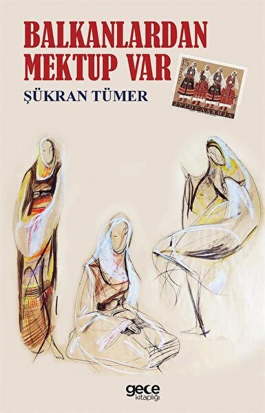 Gece Kitaplığı Araştırma, Tarih