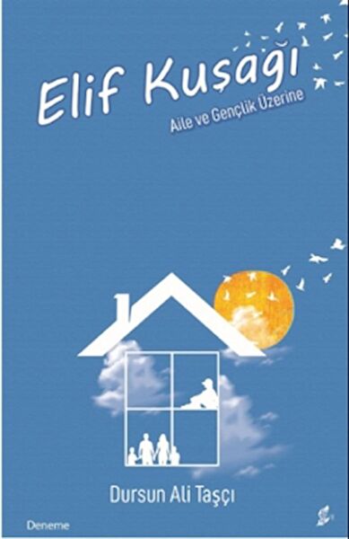 Okur Kitaplığı Deneme, İnceleme