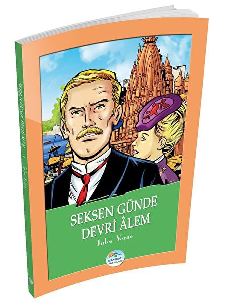 Maviçatı Yayınları Çocuk Roman ve Klasikleri