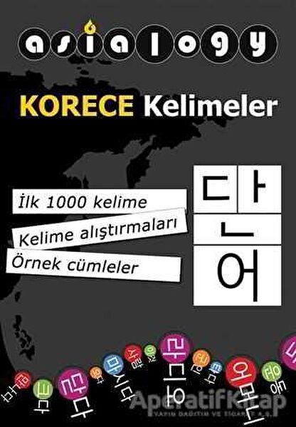 Cinius Yayınları Yabancı Dil Eğitimi