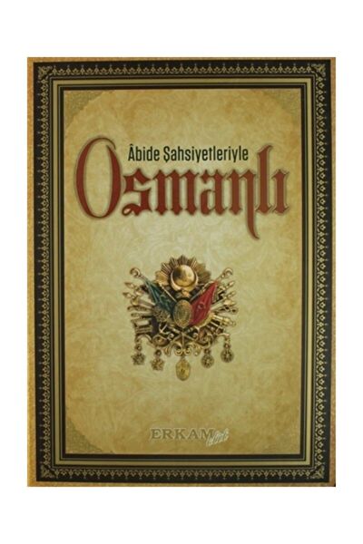 Erkam Yayınları Araştırma, Tarih