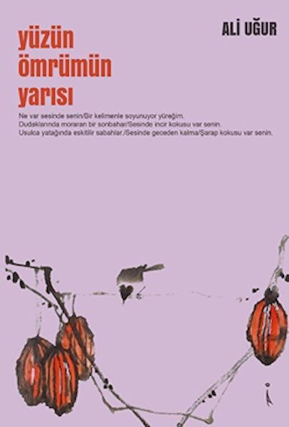 İkinci Adam Yayınları Şiir