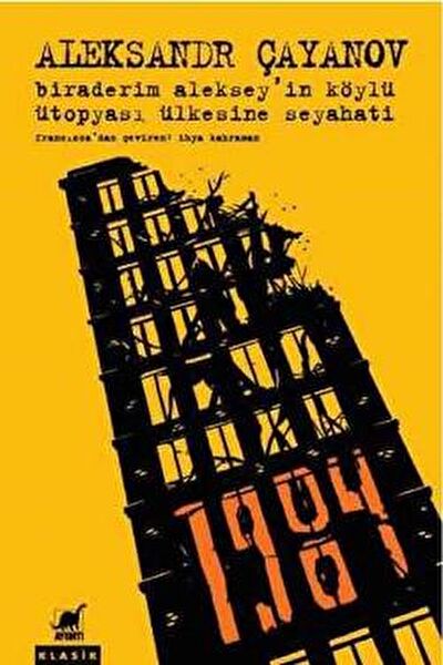 Ayrıntı Yayınevi Çocuk Öykü, Masal